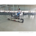 2.5m Full Hydraulic Ride-on Concrete Laser Screed with Top Quality (FJZP-200)